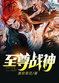 萧尘乔雪凝短剧免费播放