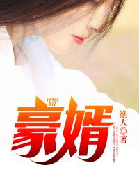 绝品人生徐曼李飞最新章节更新内容