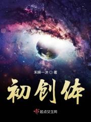 初创体验版彩虹知识付费商城源码V3.4