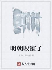 顾先生顾太太免费阅读