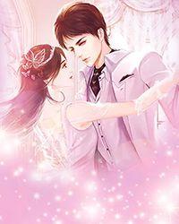 三餐是你四季是你往后余生都是你