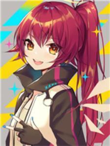 明日方舟的天使圣子笔趣阁