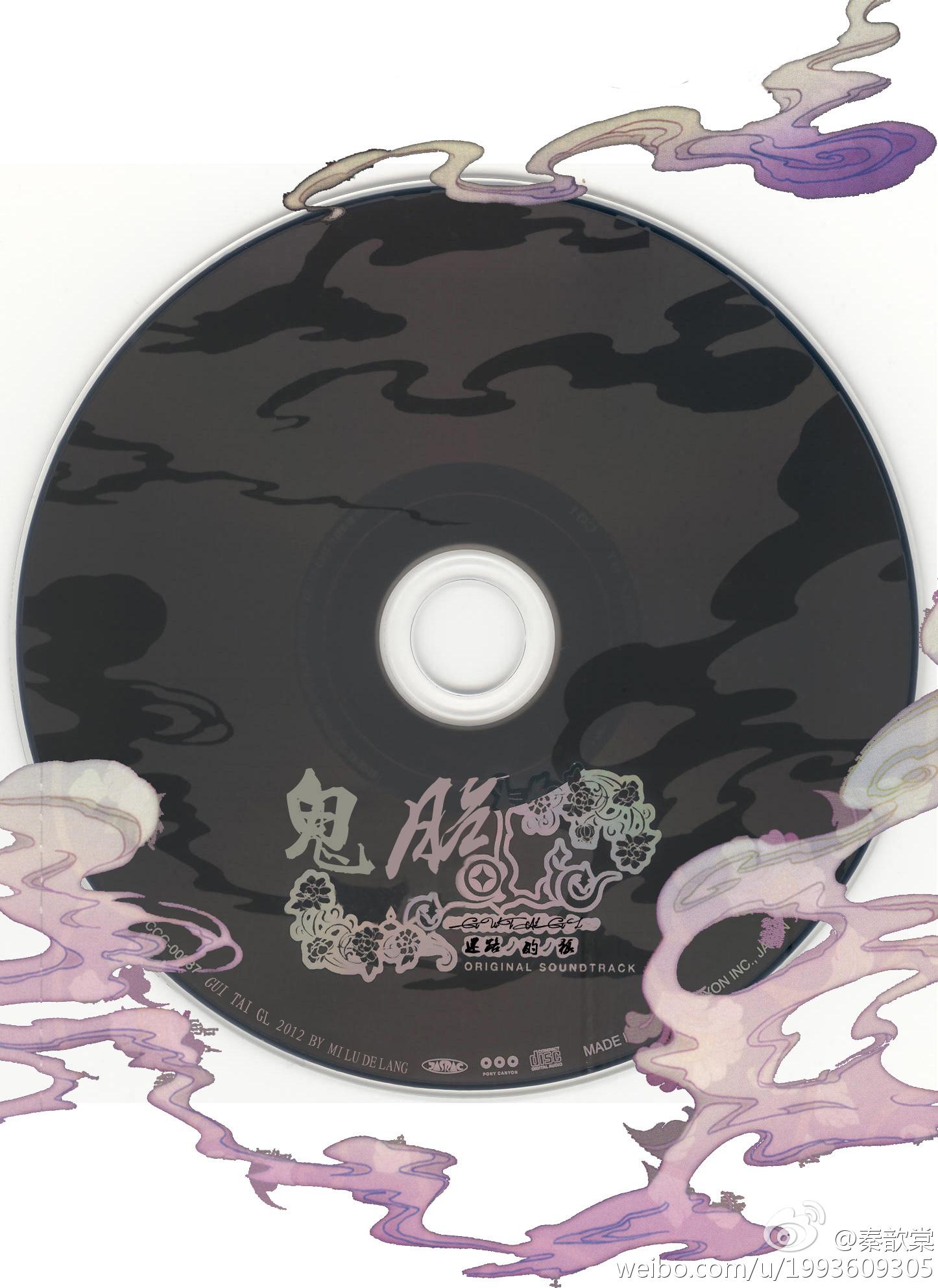 鬼胎钻进孕妇肚子里超疼视频