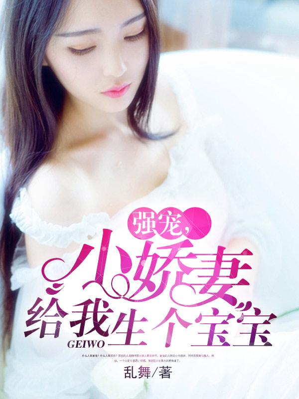 白简秦放全文免费笔趣阁