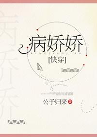 地表最狂男人楚烈邱老