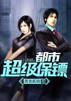 落蛮宇文啸名字