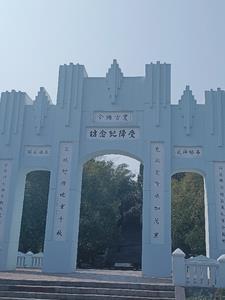 抗战之复兴之路最新章节