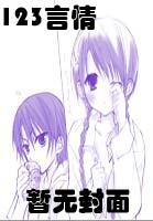 金牌翻译成英语