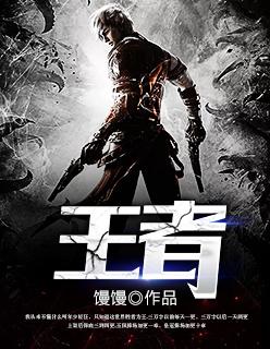 王者荣耀4号更新47m