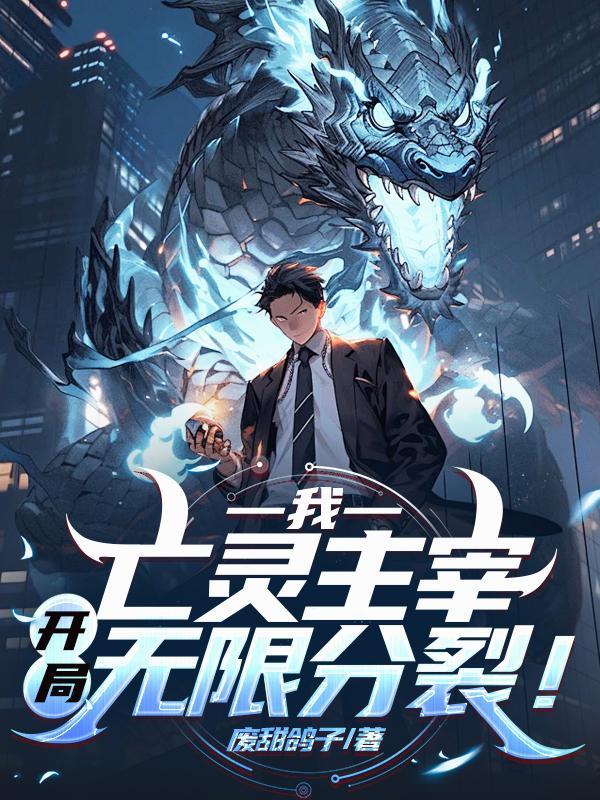 亡灵主宰怎么打