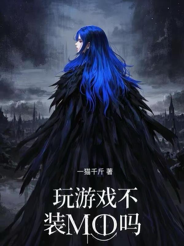 玩游戏一定要装显卡吗