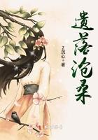 沧桑落花是什么歌