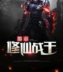 李毅仁会见英特宜家集团